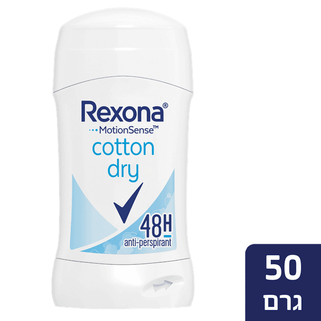 רקסונה - דאודורנט סטיק לאישה כותנה נשים 50 גרם