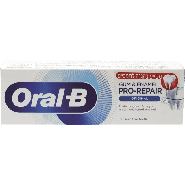 G&E משחת שיניים אורל בי אוריגינל