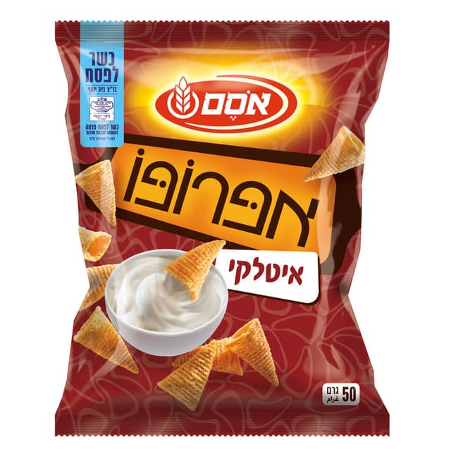 אפרופו איטליאנו