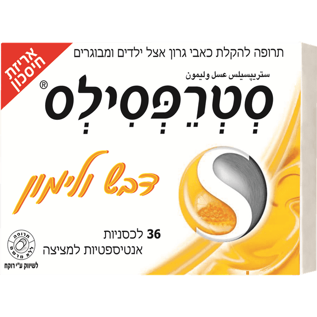 STREPSILS HONEY AND LEMON 36'S