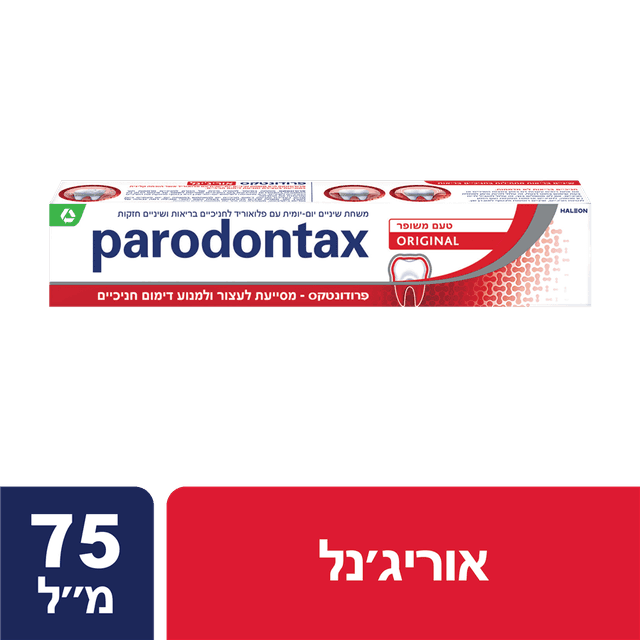 פרודונטקס - משחת שיניים אוריג'ינל 75 מ"ל