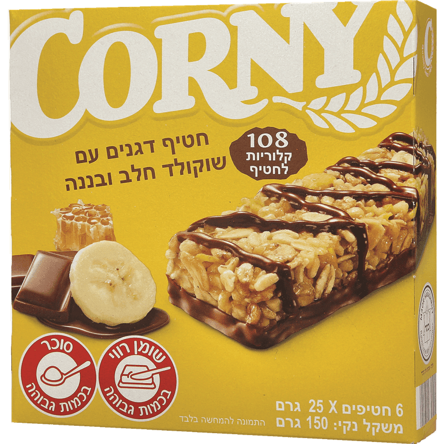 קורני שוקול בננה 6י