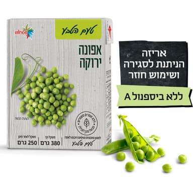 אפונת גינה 250 גר