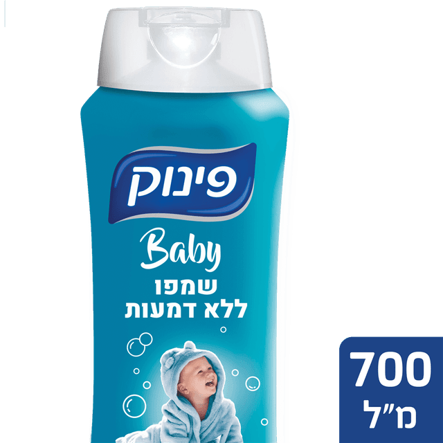 פינוק - בייבי שמפו אל דמע 700 מ"ל