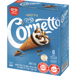 קורנטו קלאסיק -6 יח