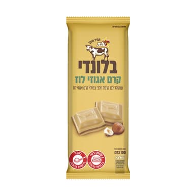 עלית - בלונדי קרם אגוזי לוז 100 גרם