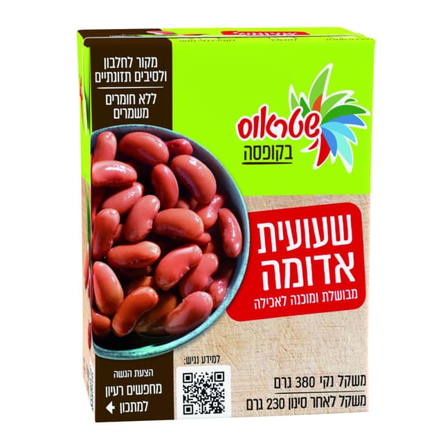 שעועית אדומה טעם הטבע קופסה 380 גר