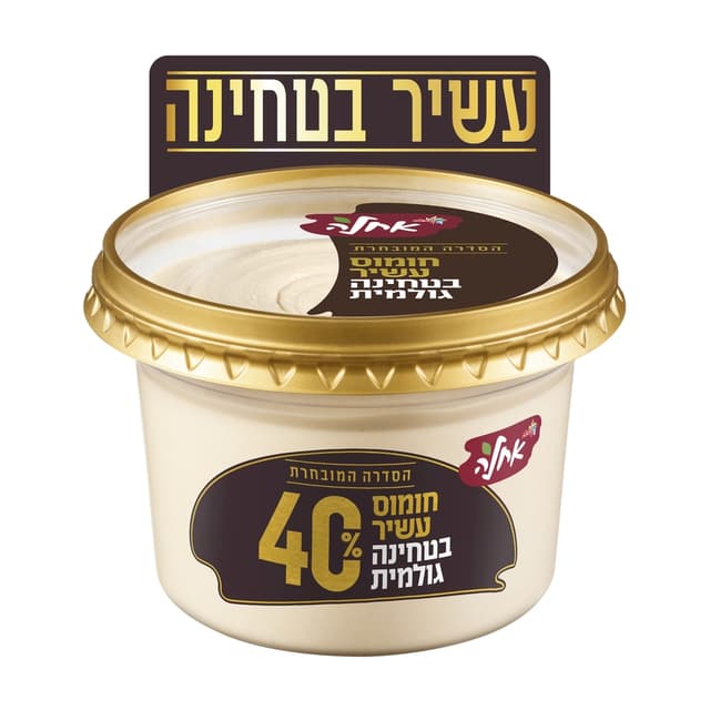 חומוס עשיר ב40%טחינה