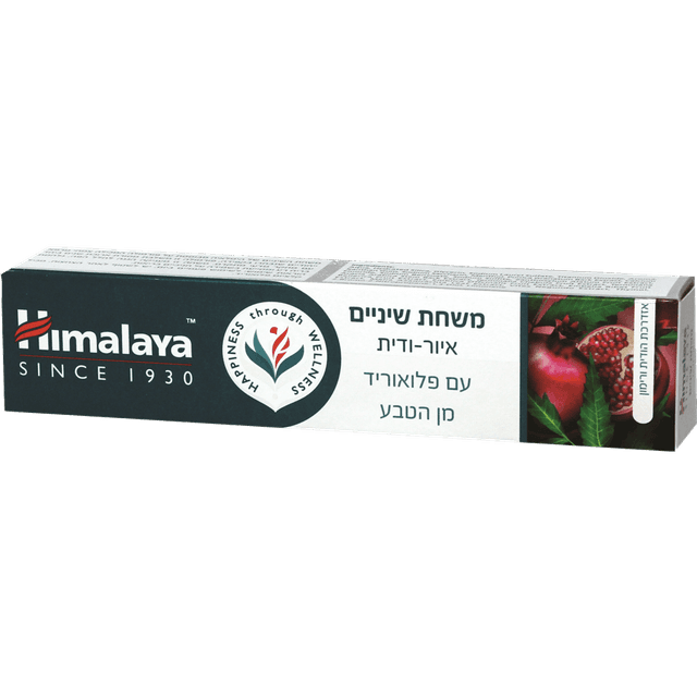 הימלאיה - משחת שיניים איורודית 100 מ"ל