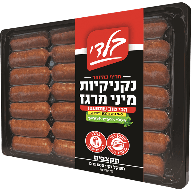 מרגז מיני אקסטרה חריף נקניקיות, 500 ג'