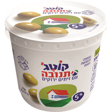 תנובה קוטג זיתים 5%