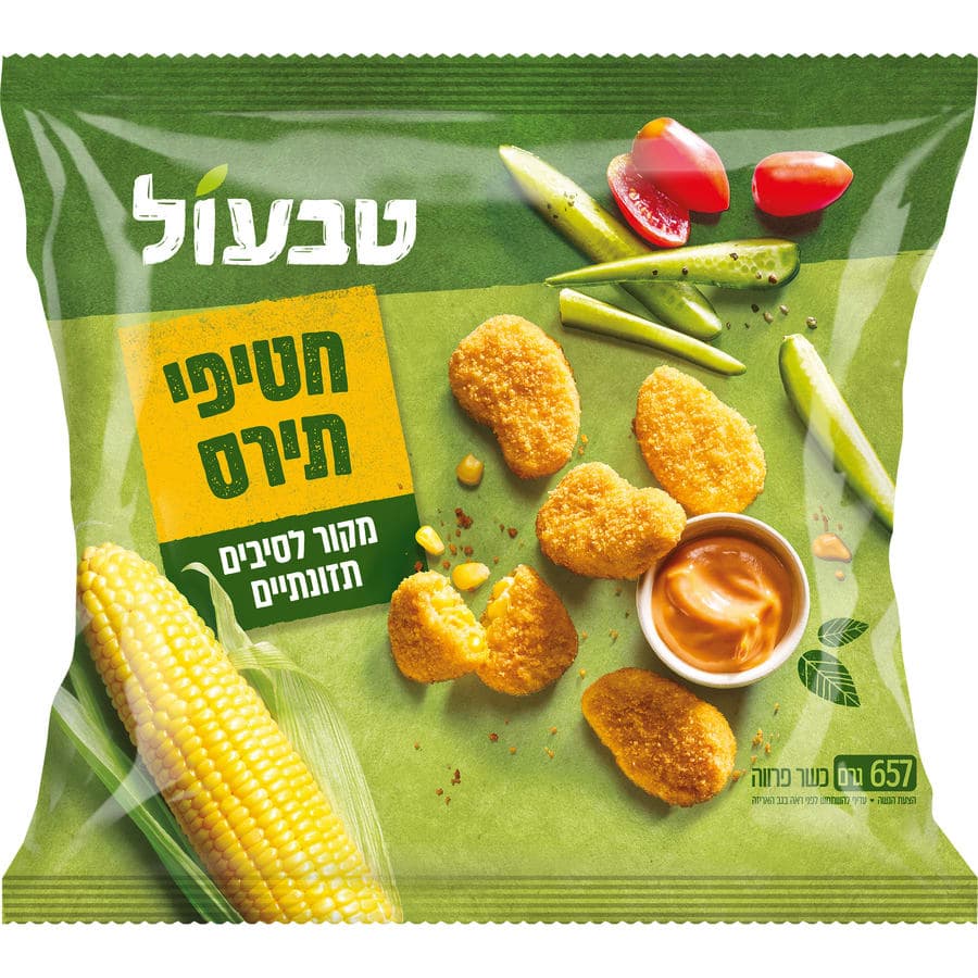 טבעול חטיפי תירס
