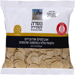 חטיף אובלטים אורגניים שומשום 100 גר