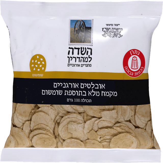 חטיף אובלטים אורגניים שומשום 100 גר