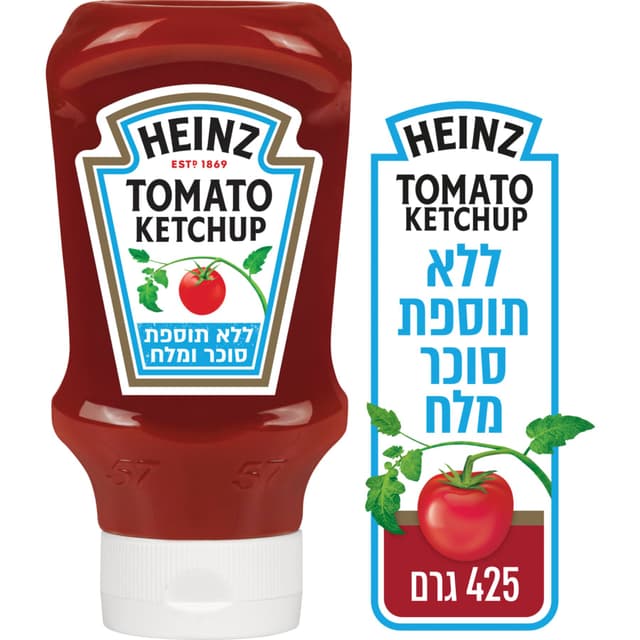 מתבל עגבניות ללת"ס ומלח 425 מ"ל