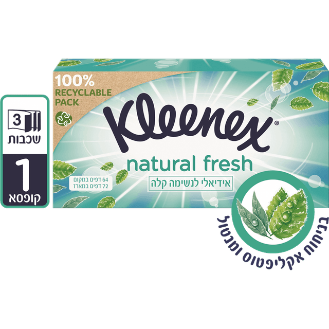 קלינקס - נטורל פרש ממחטות בקופסא 72 יח'