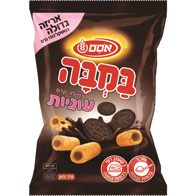 במבה במילוי ק.עוגיות