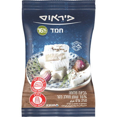 פיראוס חמד שקית 250