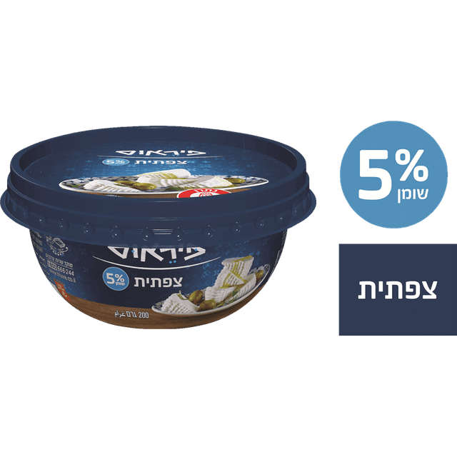 גבינה צפתית 5% 200 ג' פיראוס