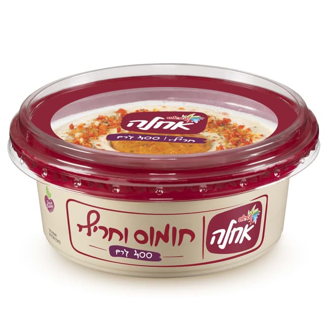 אחלה חומוס חריף