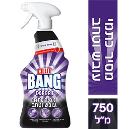 סיליט באנג ספריי מסיר כתמי עובש וטחב 750