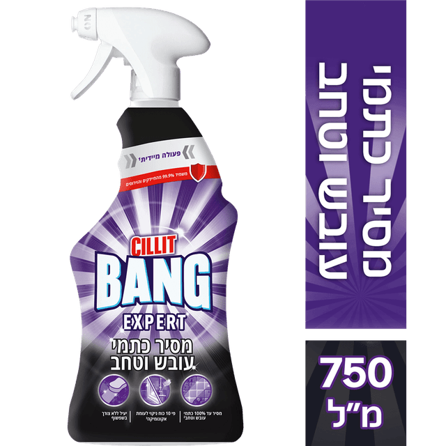 סיליט באנג ספריי מסיר כתמי עובש וטחב 750