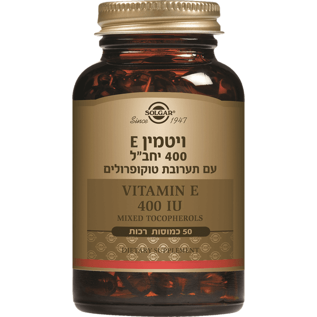 סולגר 400-E טוקופרול מעורב50כמוסות