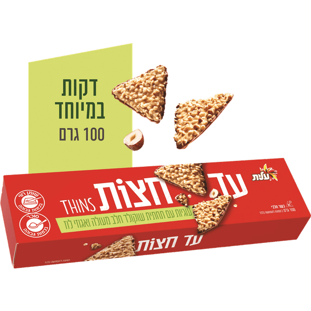 עד חצות THINS ת.ש.ח