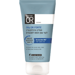 ד"ר עור - OILY OR FORTE תחליב גרגירים עדין לעור שמן 150 מ"ל