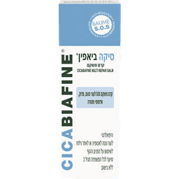 סיקה ביאפין - קרם משקם 50 מ"ל