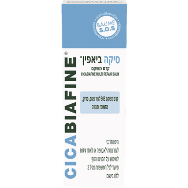 סיקה ביאפין - קרם משקם 50 מ"ל