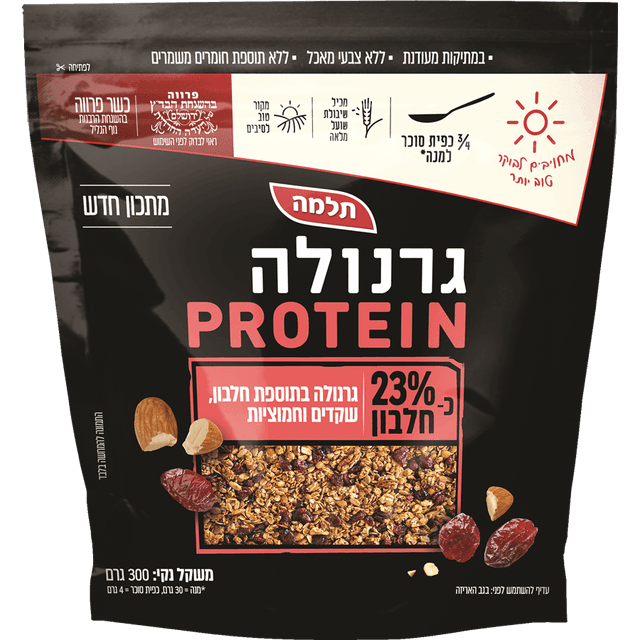 גרנולה חלבון ושקדים