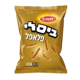 ביסלי פלאפל 70 גר