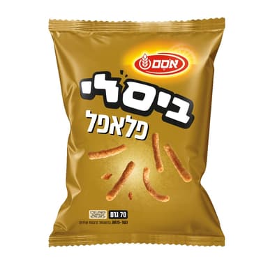 ביסלי פלאפל 70 גר