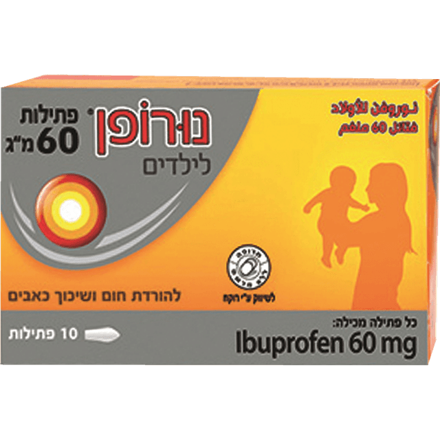 NUROFEN FOR CHILDREN 10 SUPP 60 MG