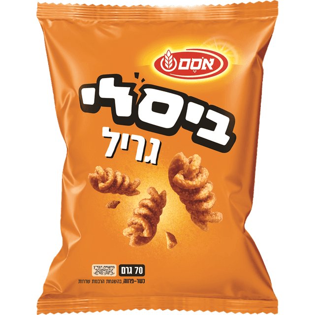 ביסלי גריל 70 גר