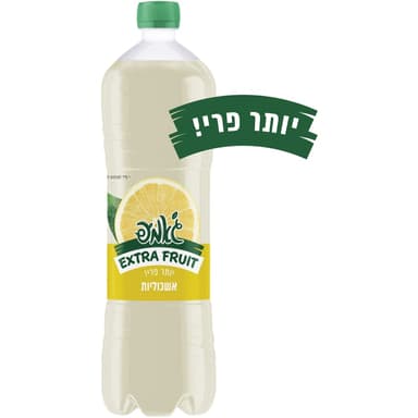 משקה בטעם אשכוליות תריסר 1.5 ל' ג'אמפ