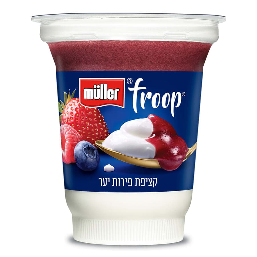 מולר פירות יער