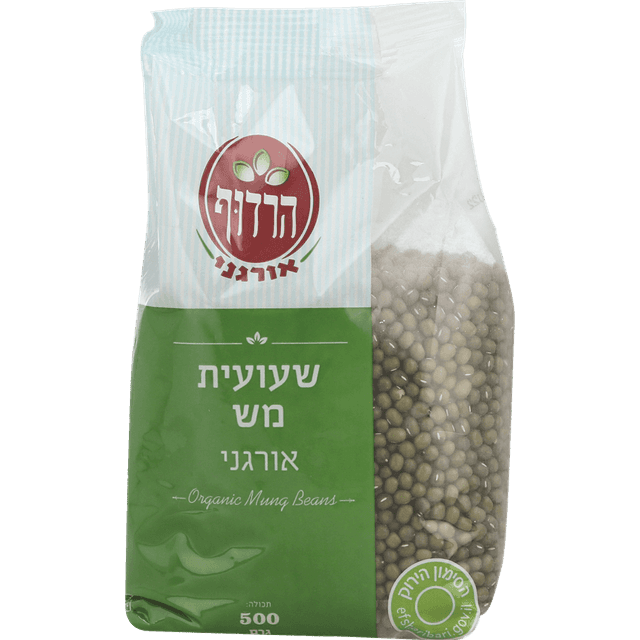 שעועית מש אורגנית 500 גר