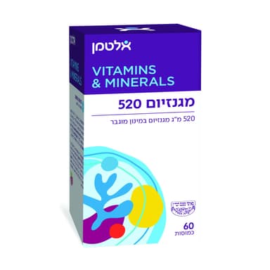 אלטמן - מגנזיום 520 60 כמוסות