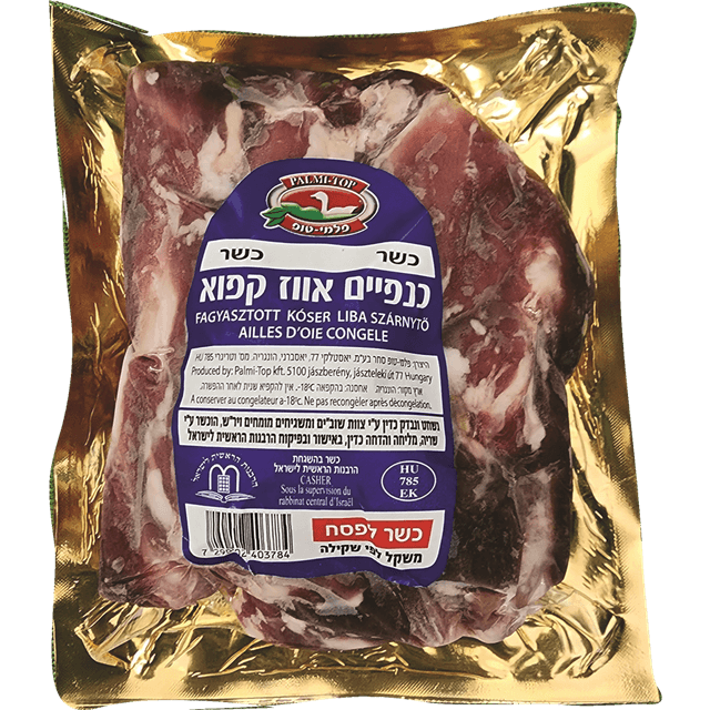 כנפי/צלעות אווז קפוא