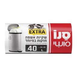 סנו סושי שקיות 40יח