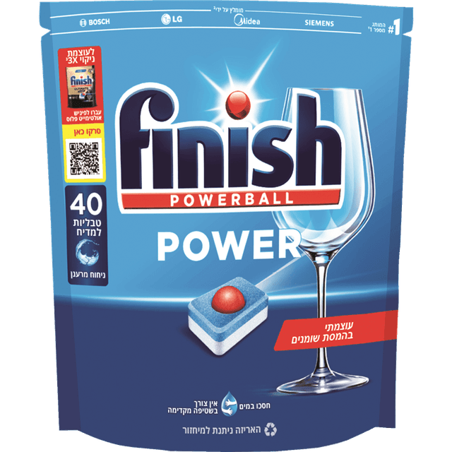 פיניש - פאוור טבליות למדיח 40 יח'
