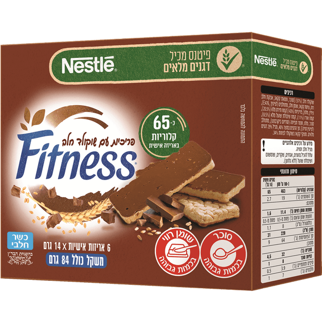פיטנס - בר פריכיות שוקולד חלב 84 גרם