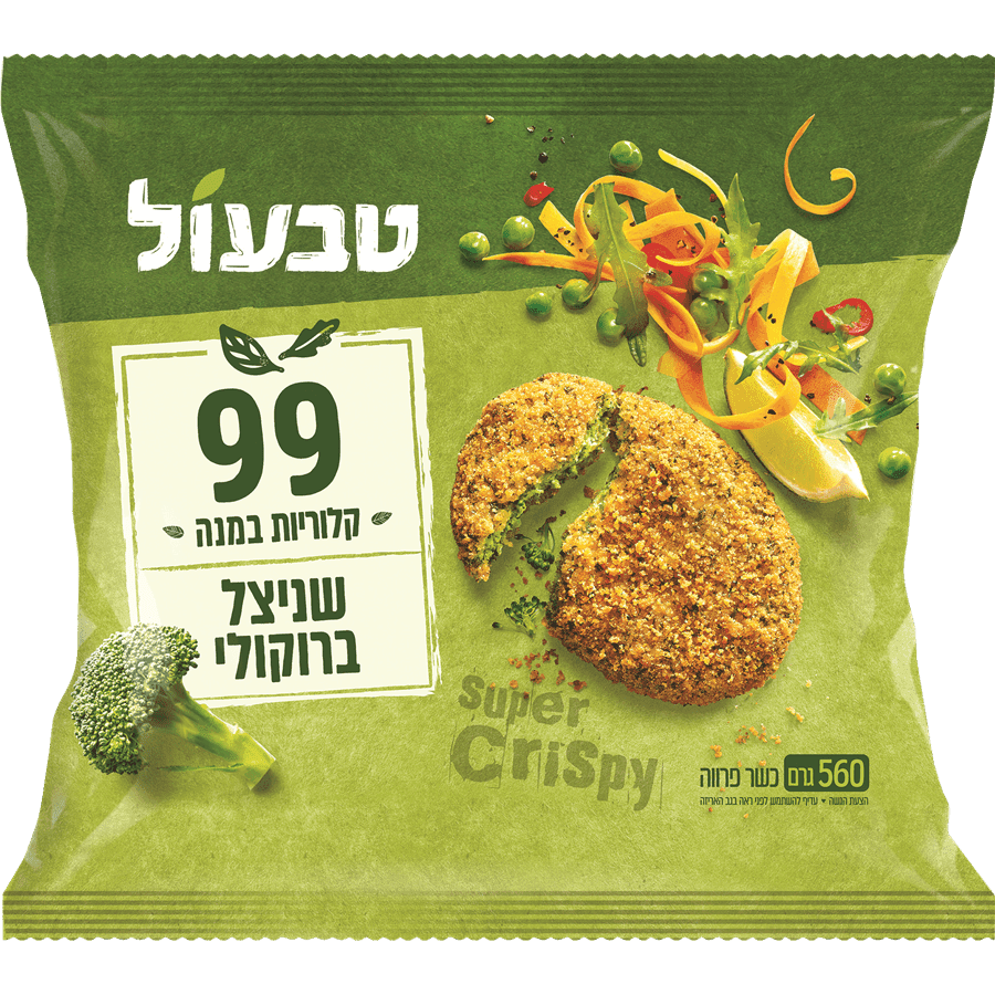 שניצל ברוקולי 99 קלוריות טבעול 560 גר