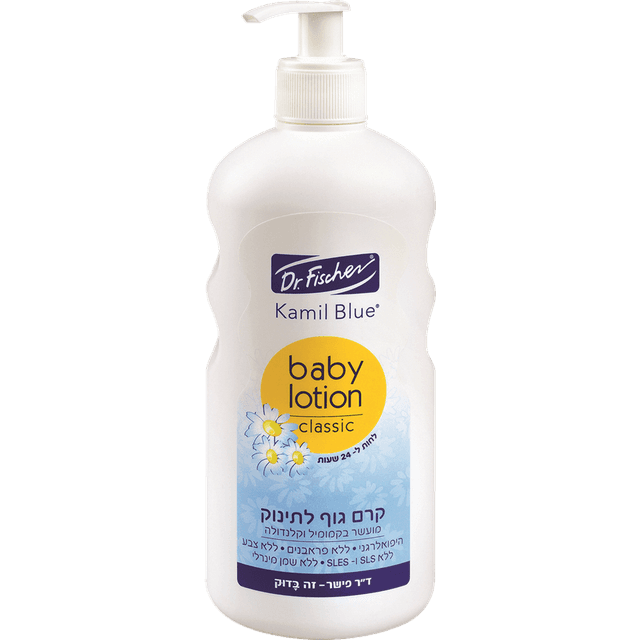 ד"ר פישר - קמיל בלו קרם גוף 500 מ"ל