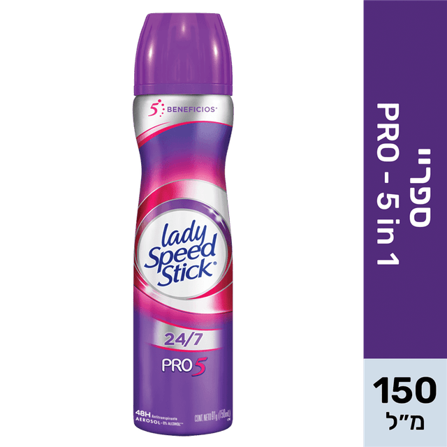 ליידי ספיד סטיק - דאודורנט ספריי לאישה פרו 5 150 מ"ל