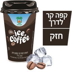 אייס קפה יטבתה חזק