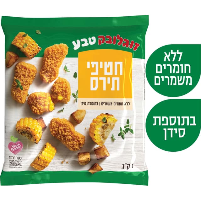 נאגטס תירס 1קג