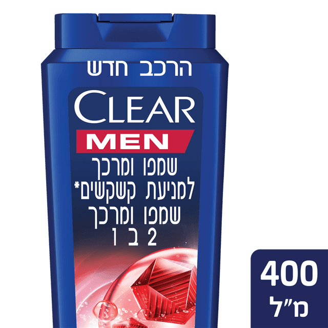 קליר - מן שמפו 2 ב-1 400 מ"ל